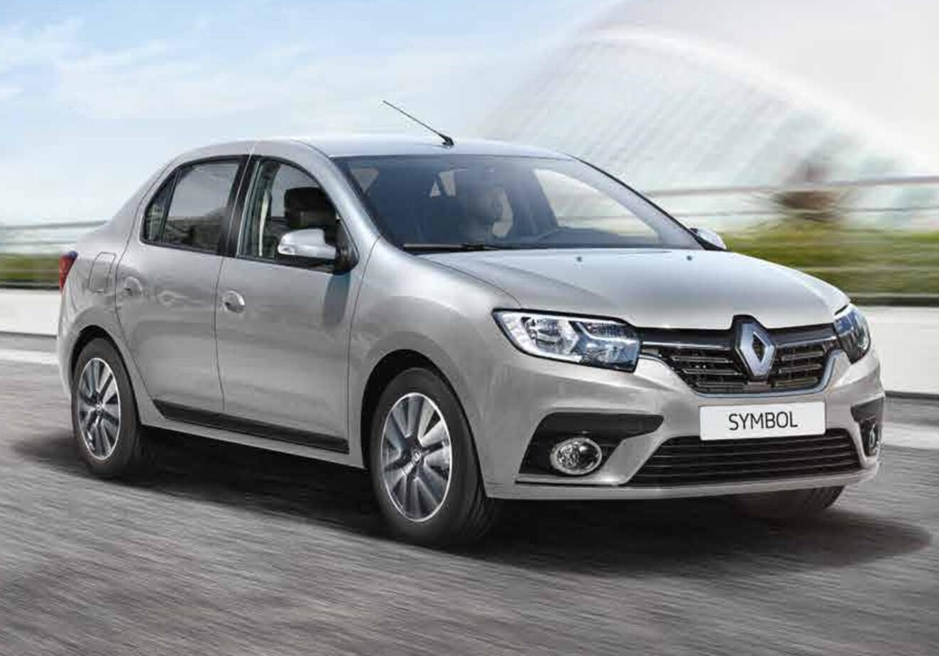 Laçin Rent A Car